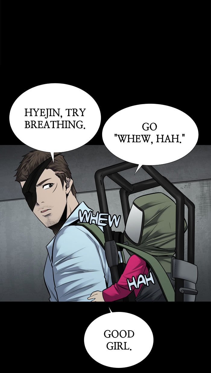Page 12 of Chapter 126