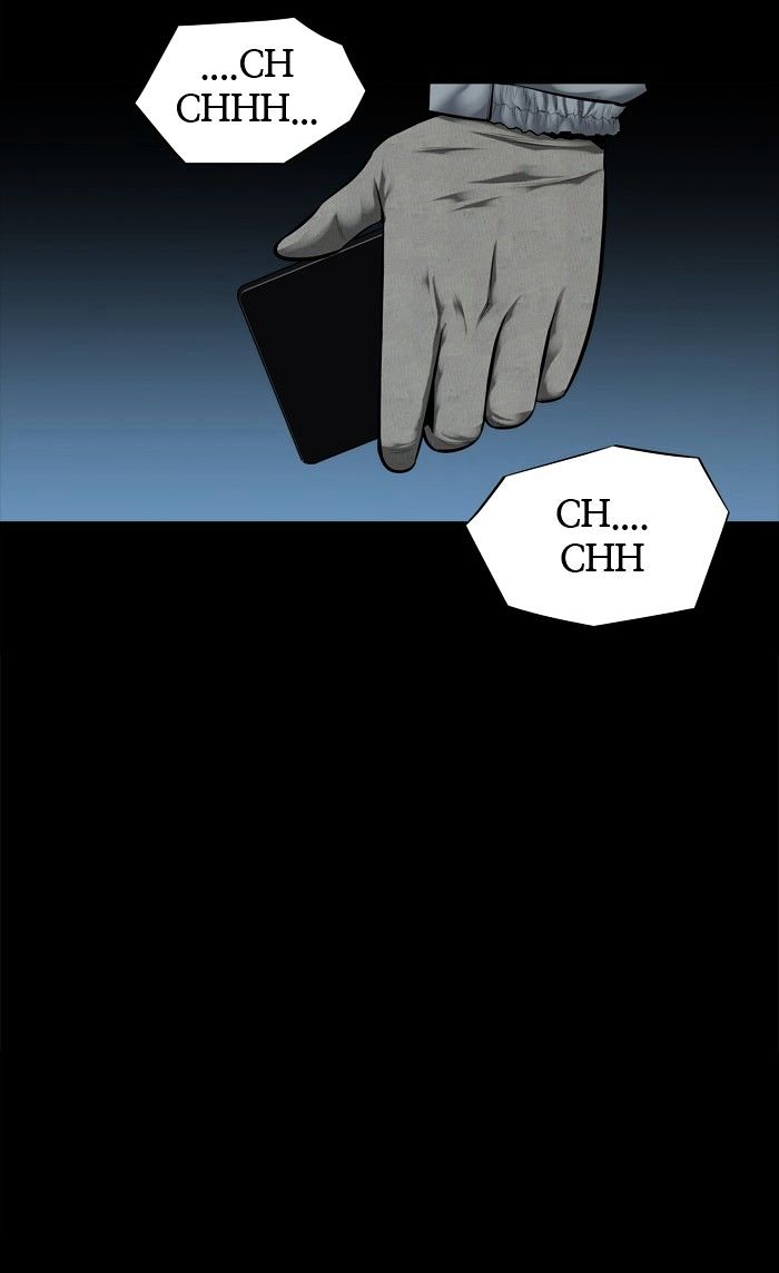 Page 32 of Chapter 126