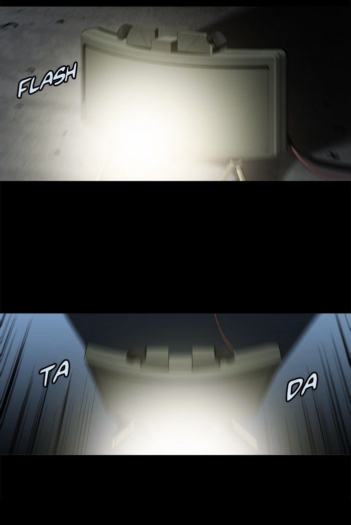 Page 6 of Chapter 128