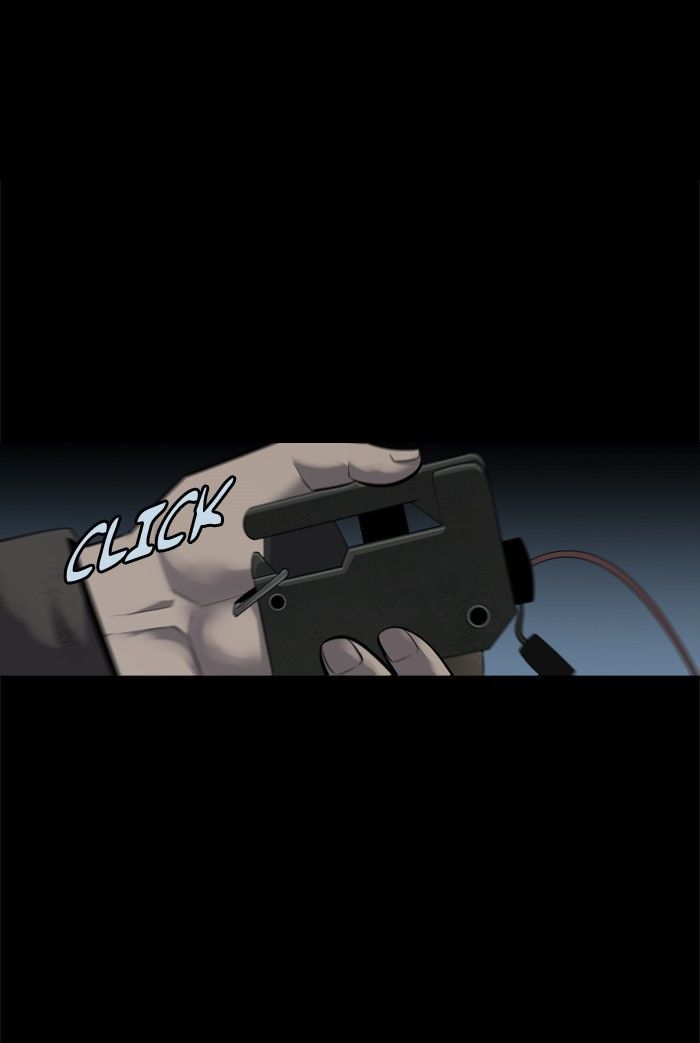 Page 5 of Chapter 129
