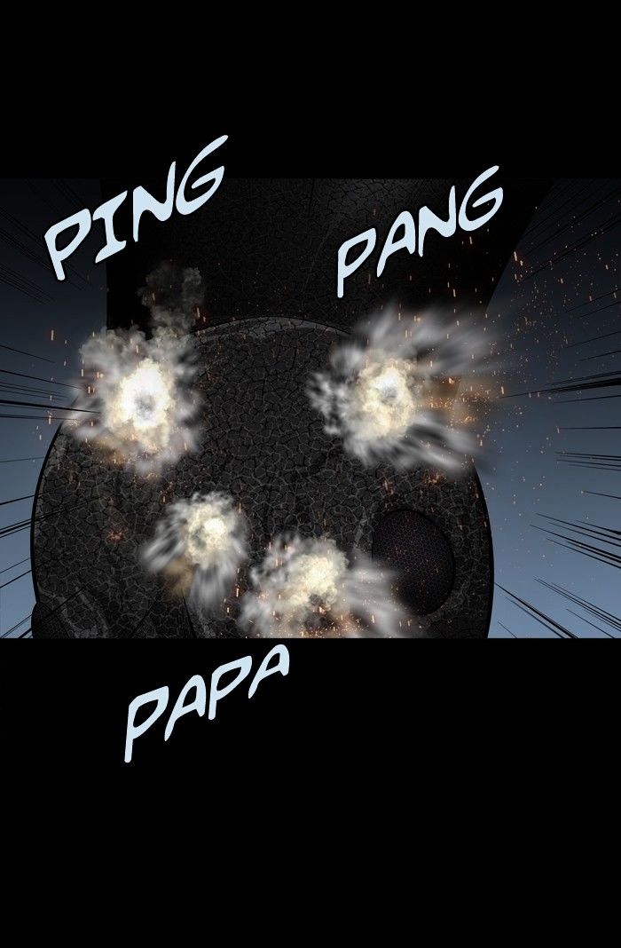 Page 7 of Chapter 130
