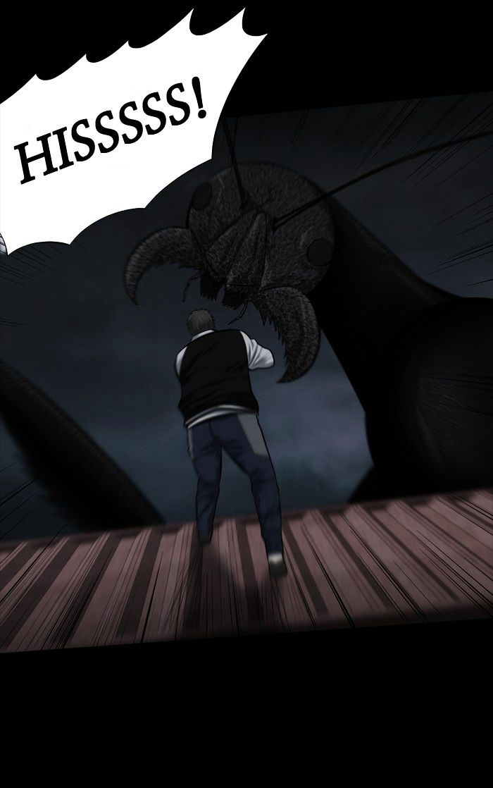 Page 16 of Chapter 130