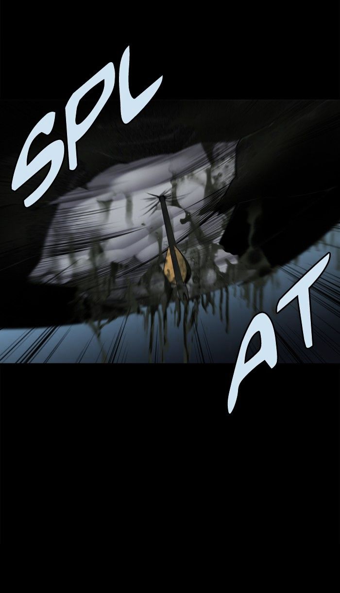 Page 25 of Chapter 130