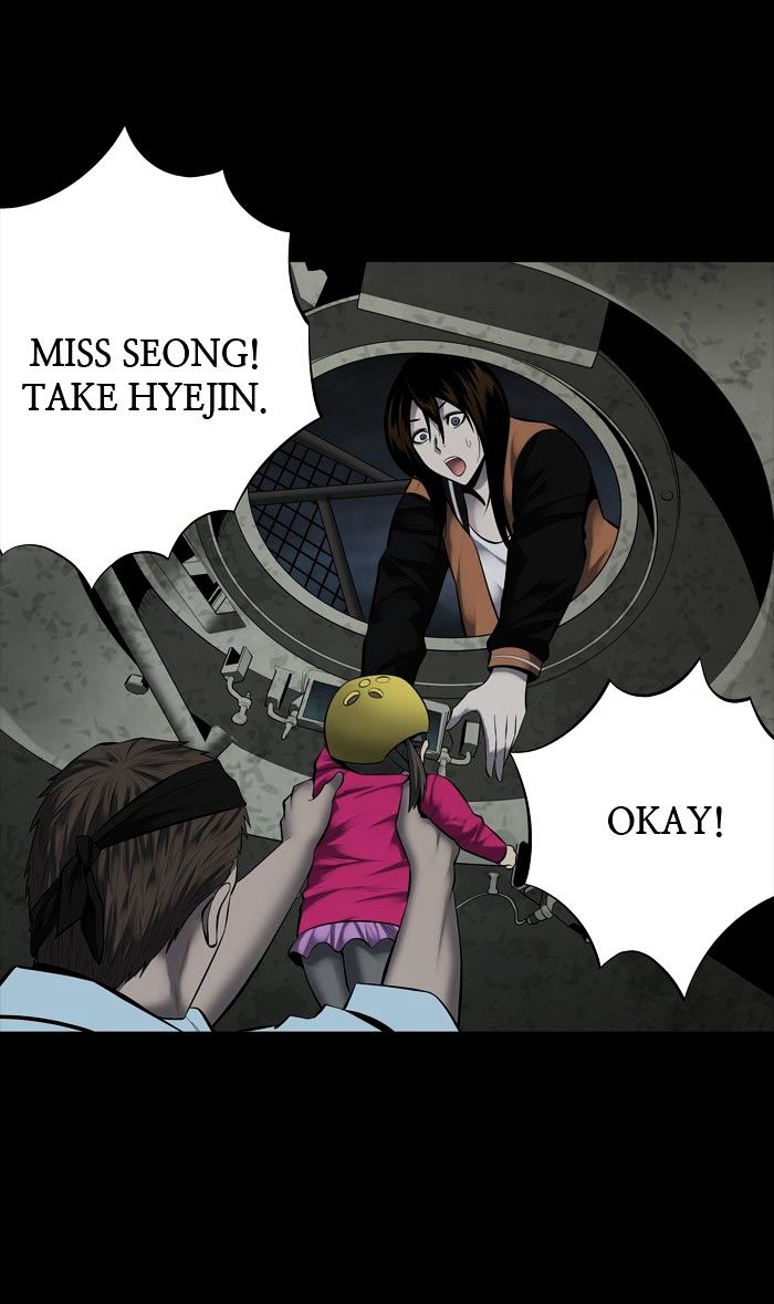 Page 39 of Chapter 130