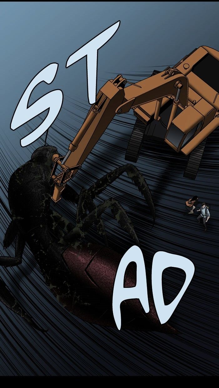 Page 77 of Chapter 130