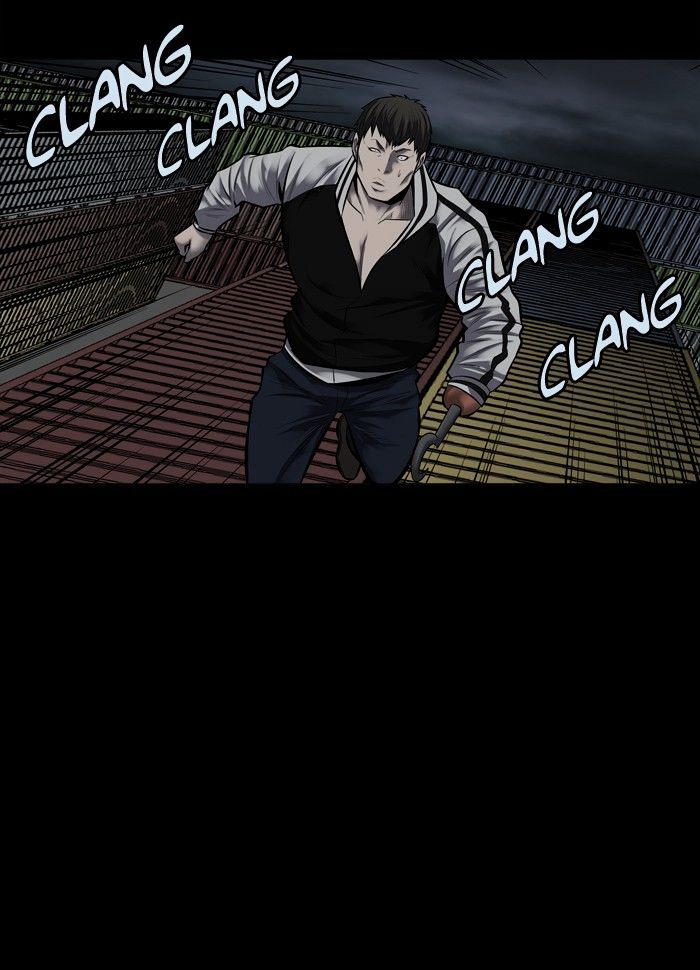 Page 3 of Chapter 131