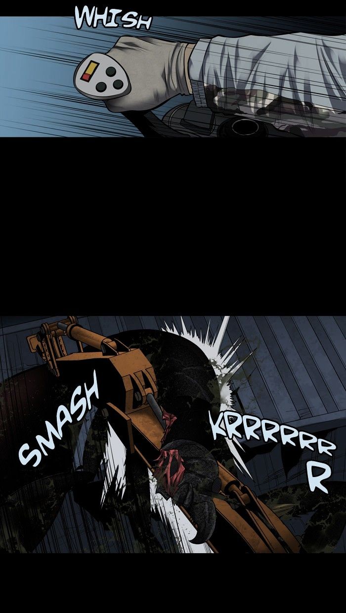 Page 12 of Chapter 131