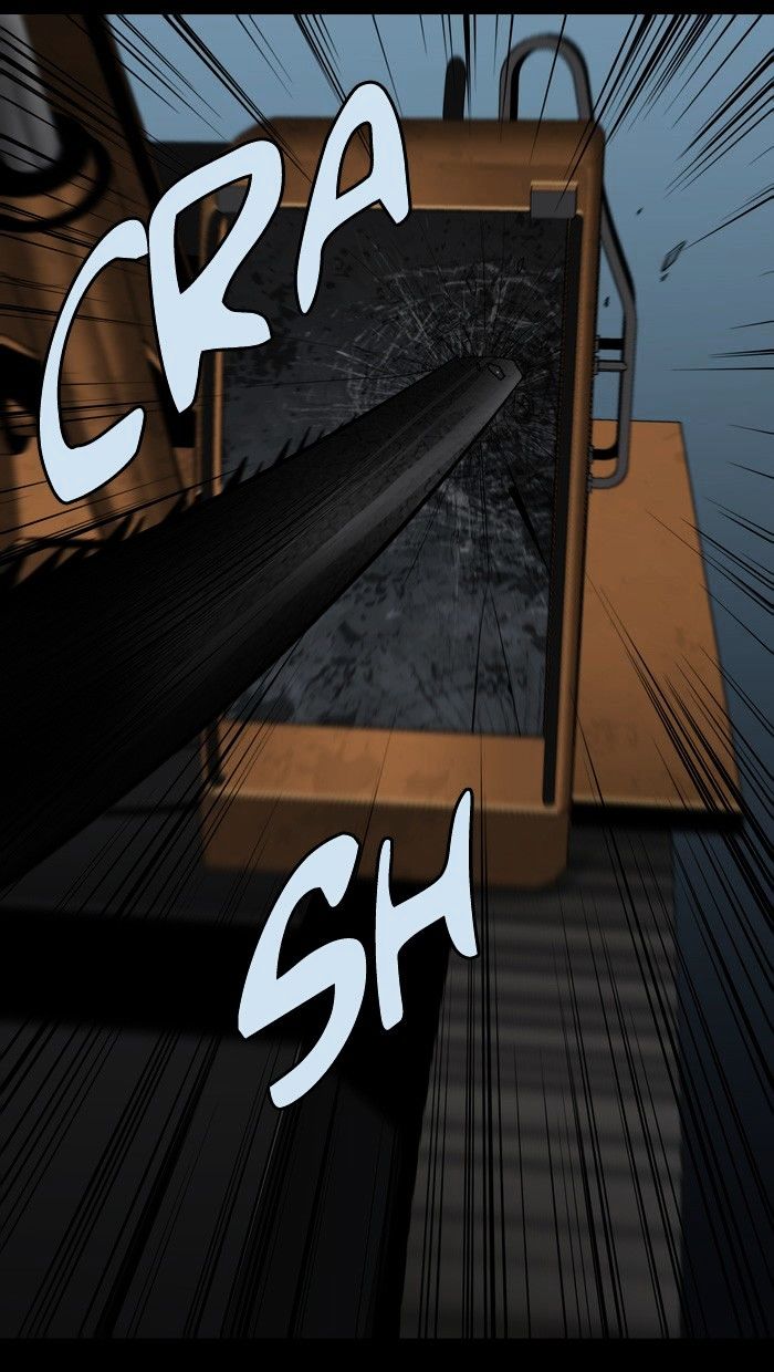 Page 14 of Chapter 131