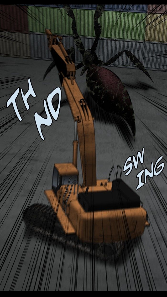 Page 17 of Chapter 131