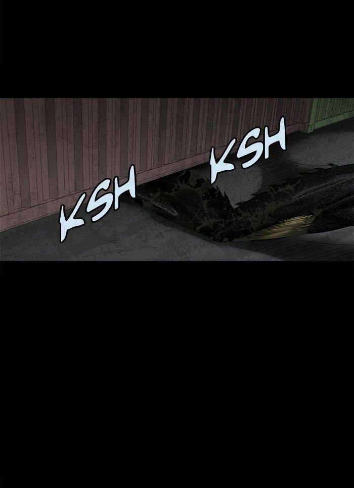 Page 23 of Chapter 131