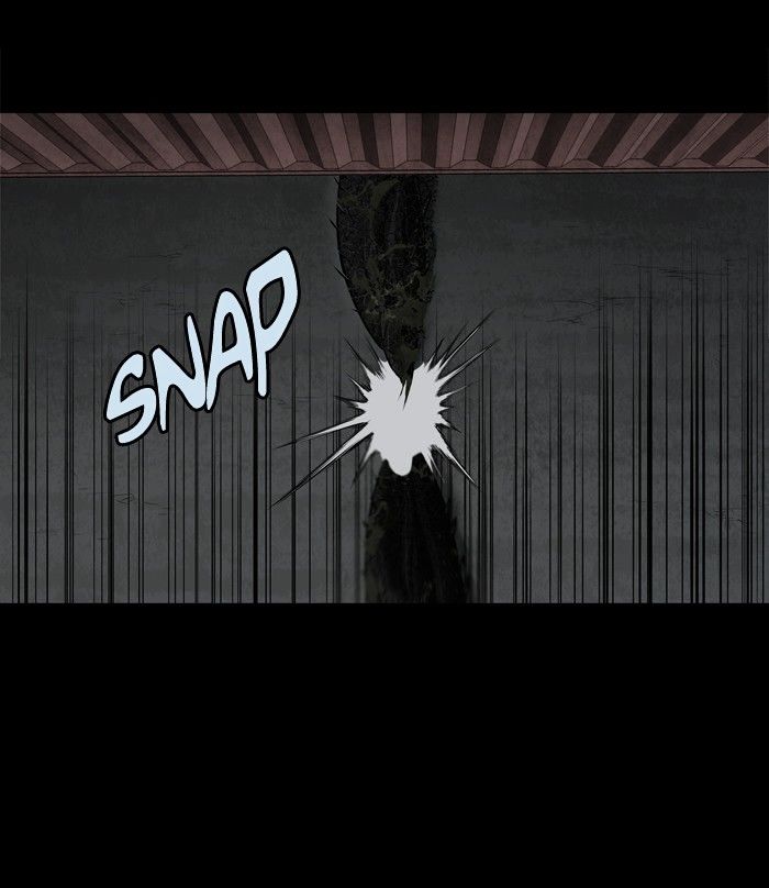 Page 33 of Chapter 131