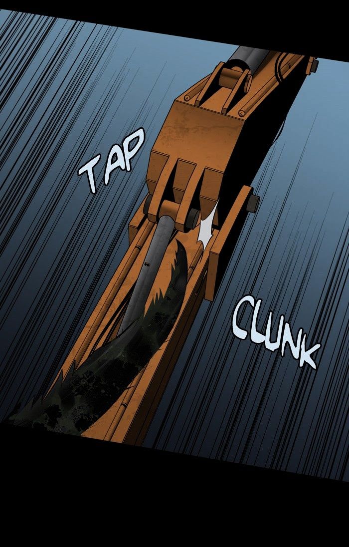 Page 53 of Chapter 131