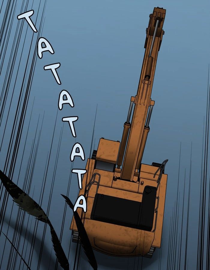 Page 54 of Chapter 131