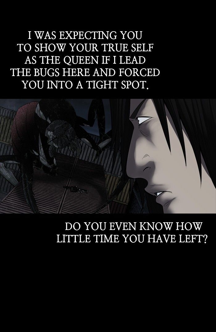 Page 77 of Chapter 131