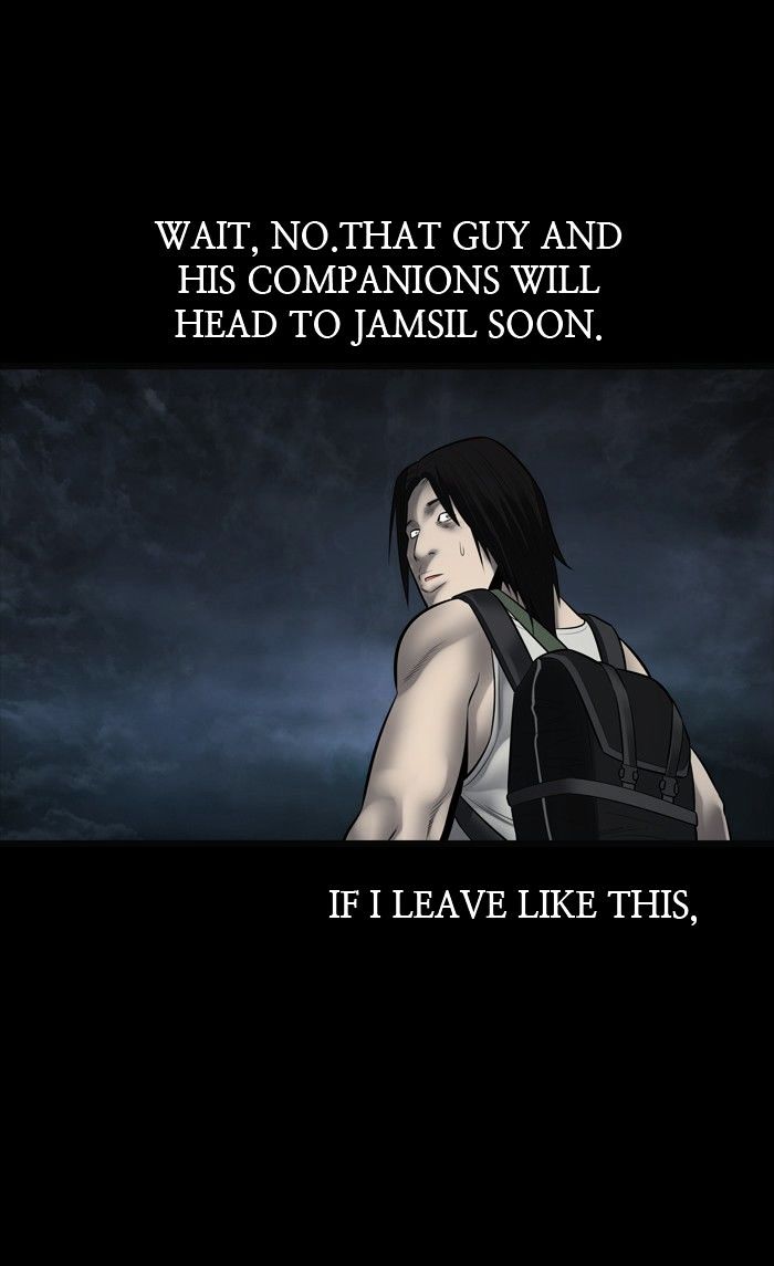 Page 81 of Chapter 131
