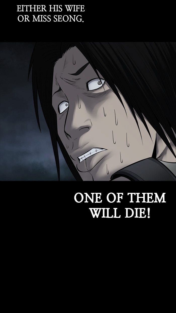 Page 82 of Chapter 131