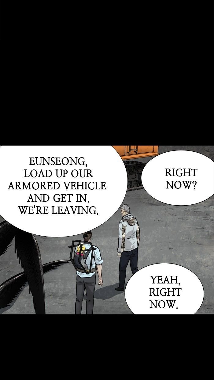 Page 4 of Chapter 132