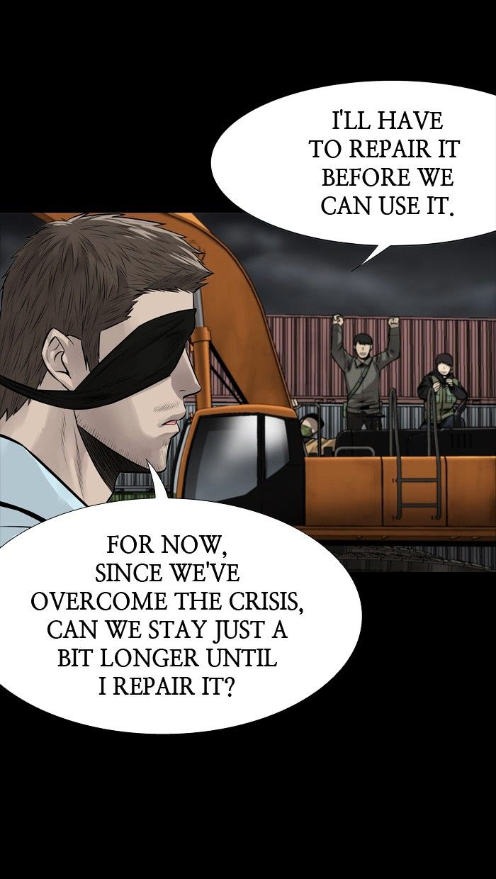 Page 5 of Chapter 132