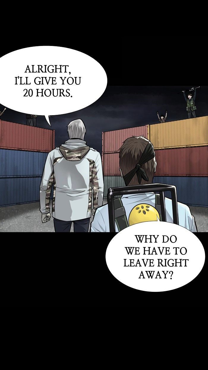Page 6 of Chapter 132