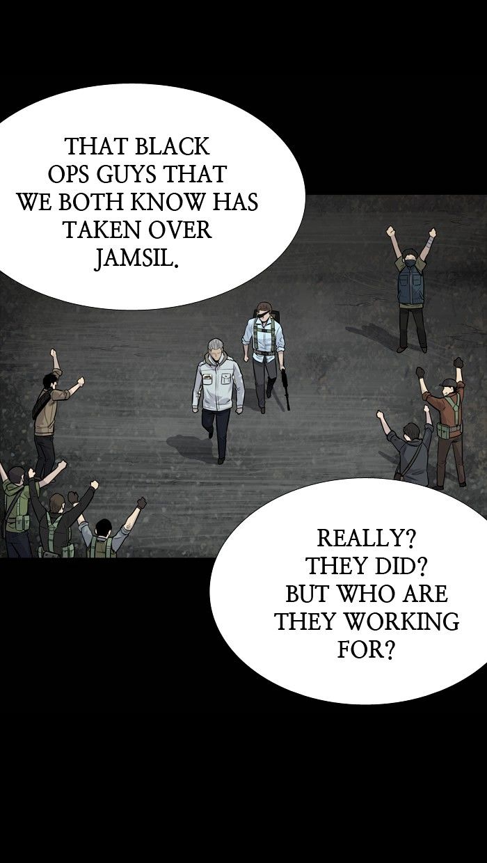 Page 7 of Chapter 132