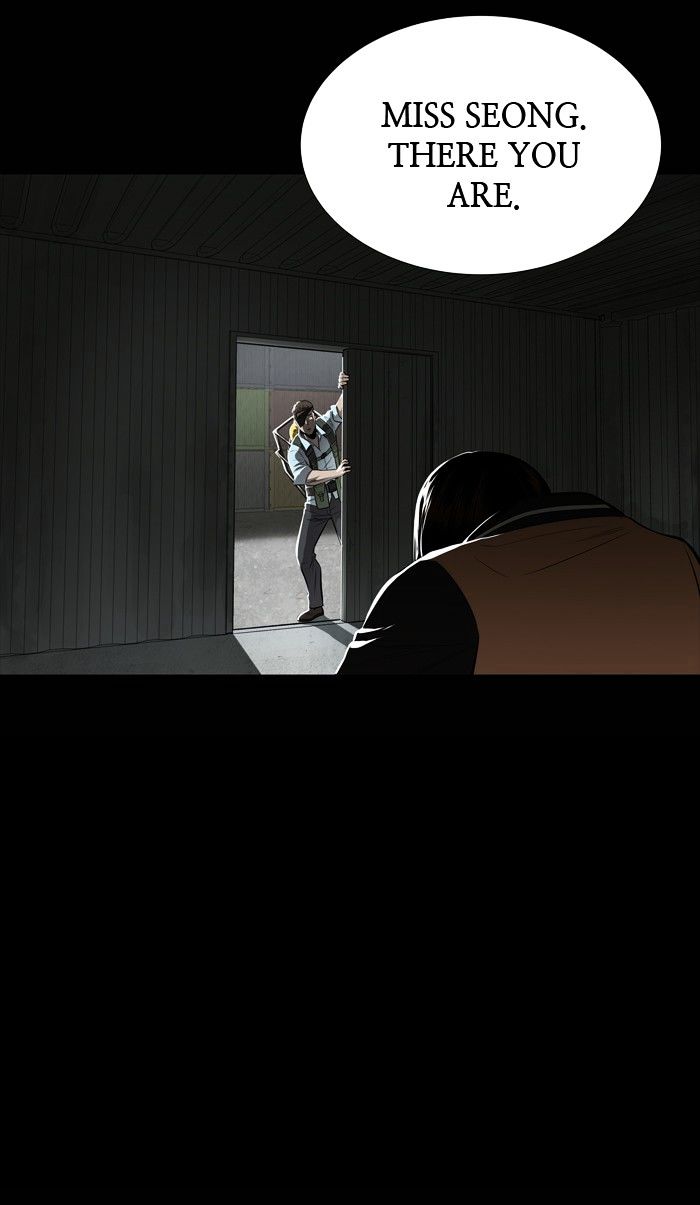 Page 13 of Chapter 132