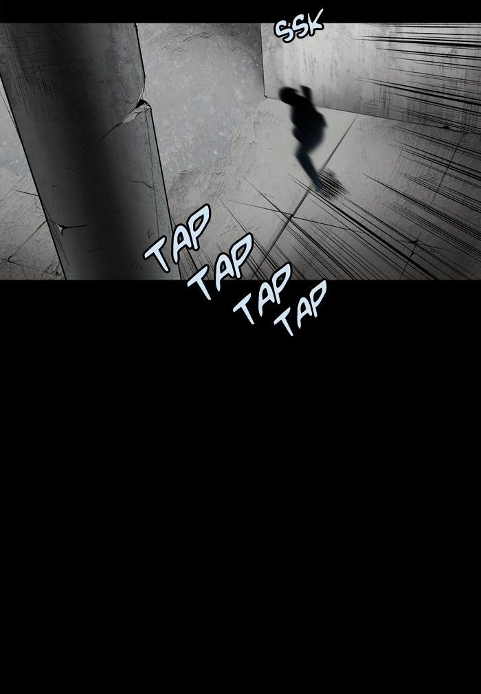 Page 42 of Chapter 132