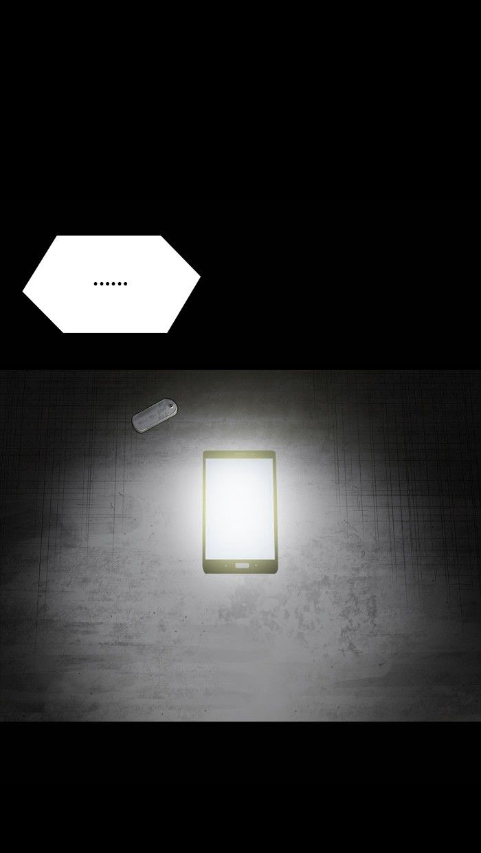 Page 57 of Chapter 132