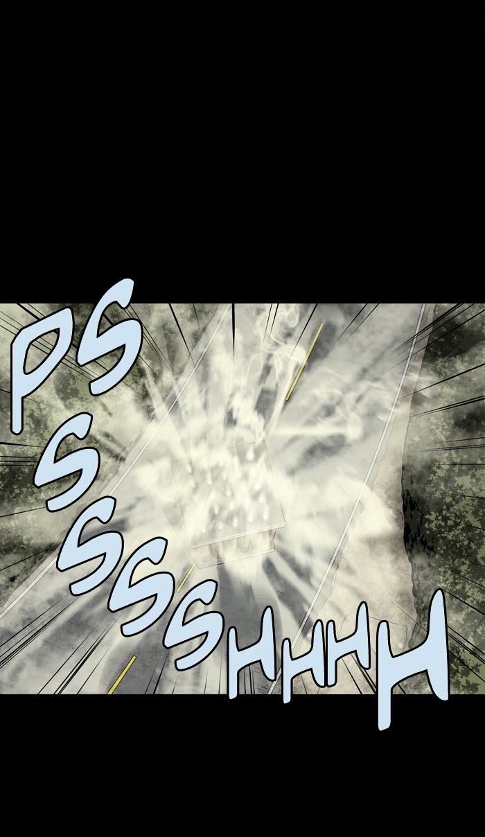 Page 8 of Chapter 133