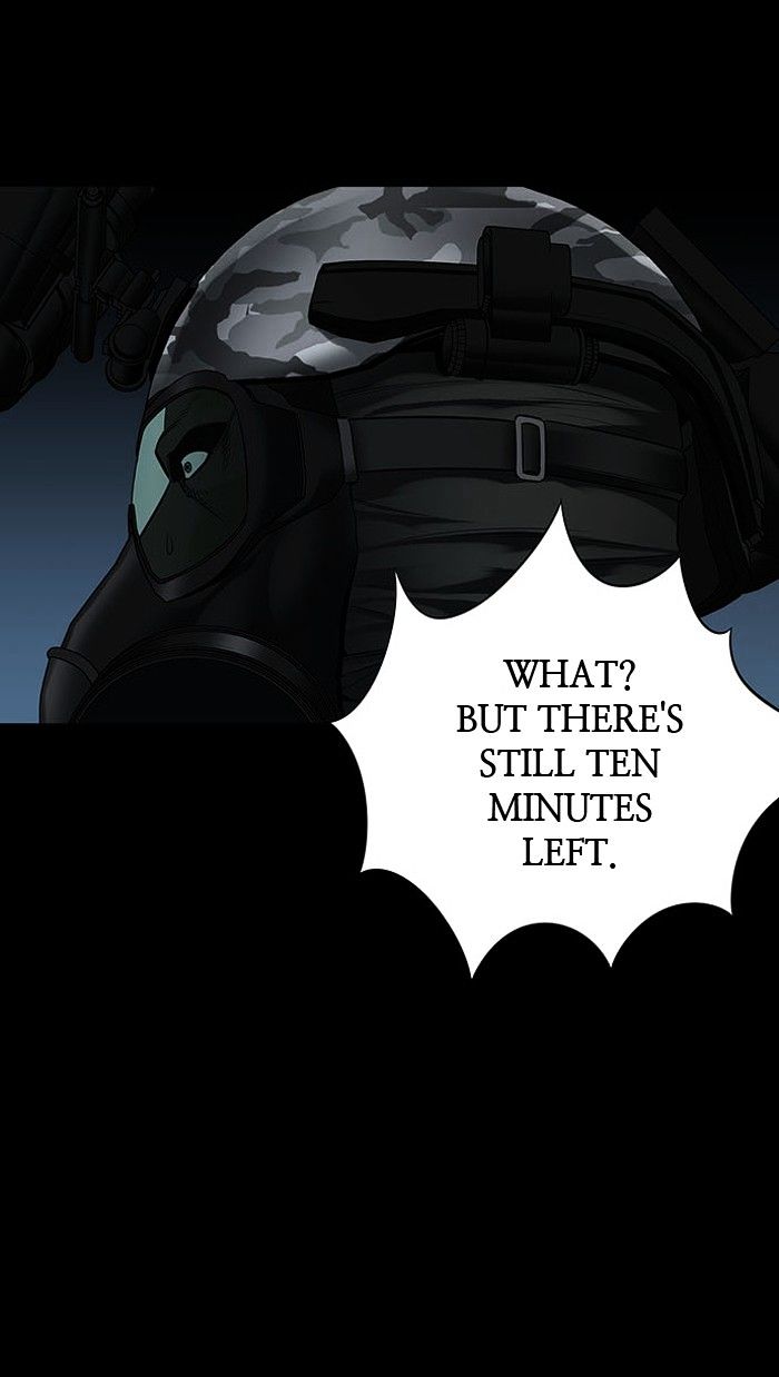 Page 21 of Chapter 134