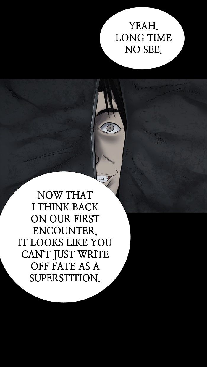 Page 27 of Chapter 135