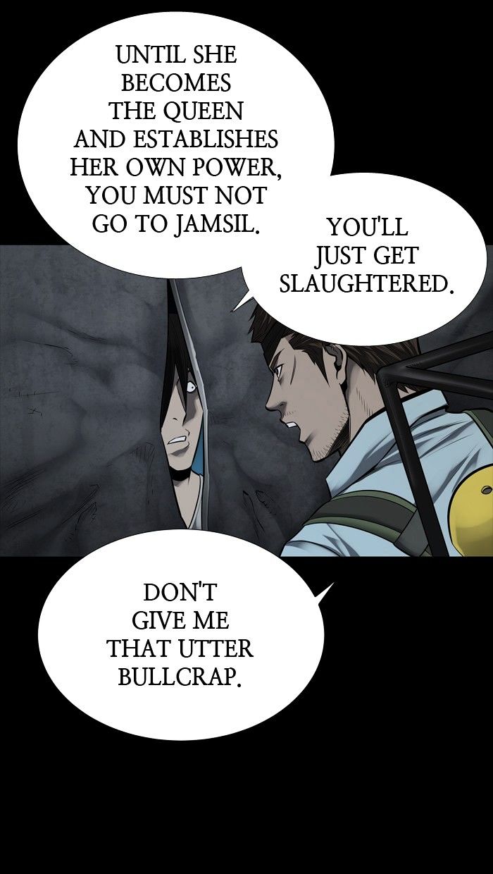 Page 60 of Chapter 135