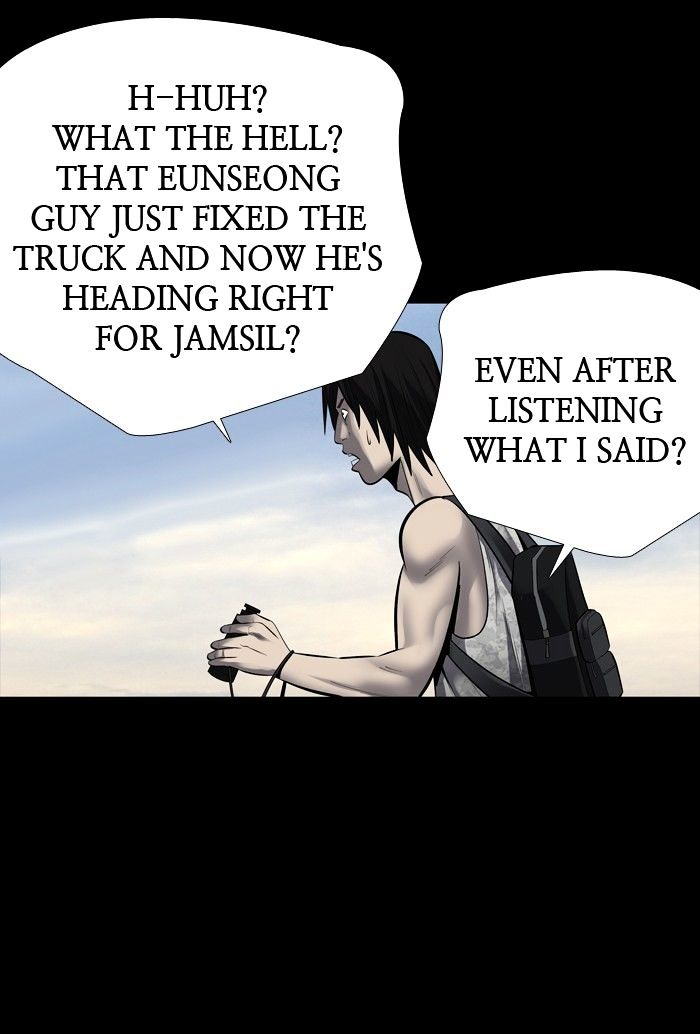 Page 37 of Chapter 136