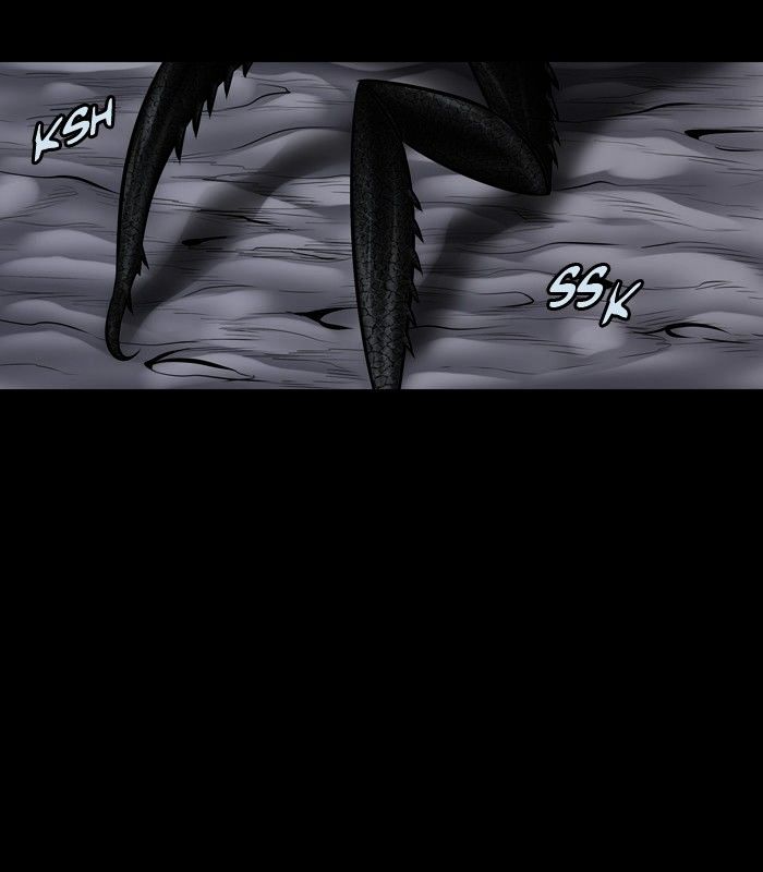 Page 3 of Chapter 137
