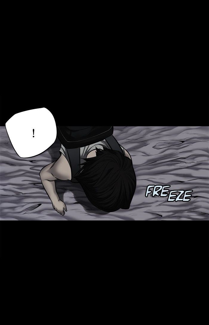Page 5 of Chapter 137