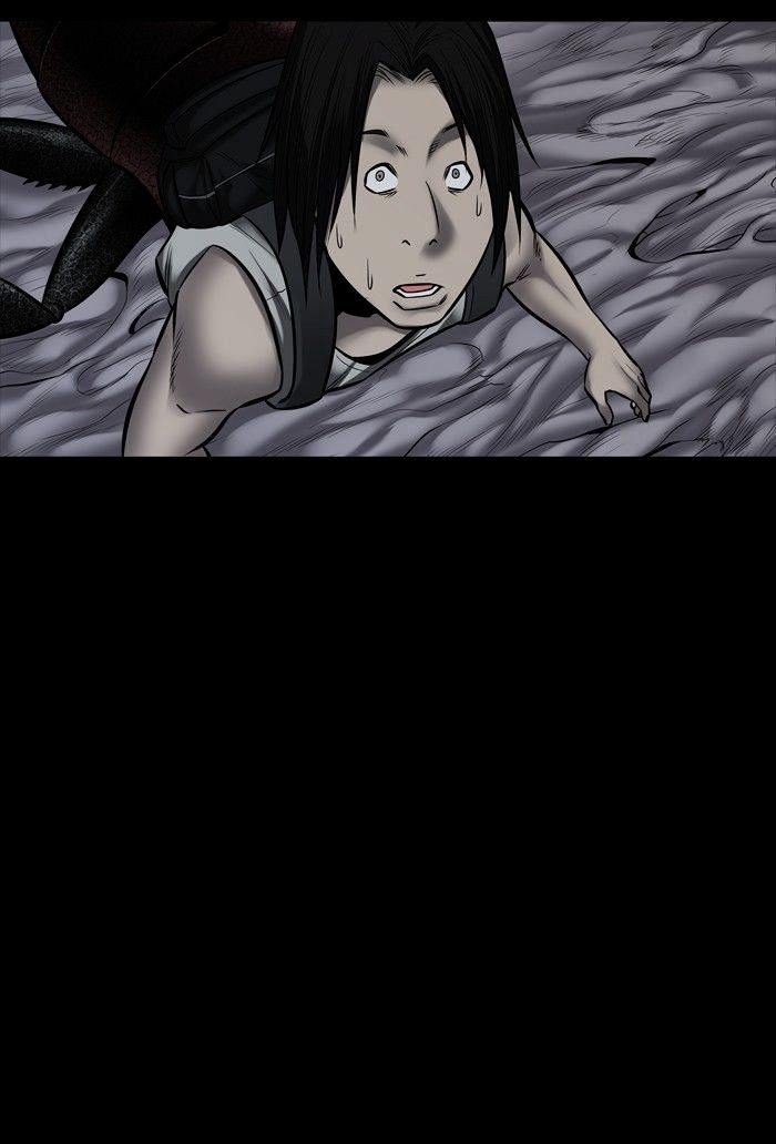 Page 6 of Chapter 137