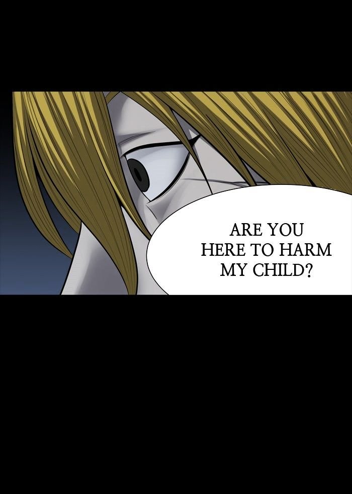 Page 12 of Chapter 137