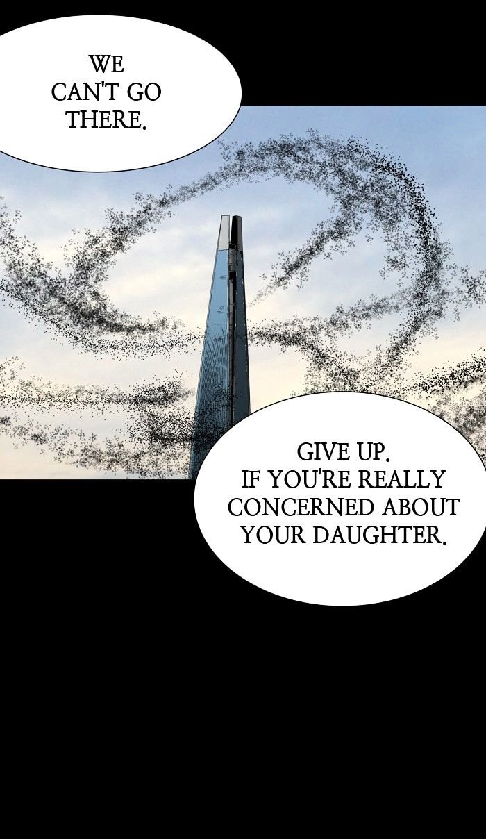 Page 19 of Chapter 137