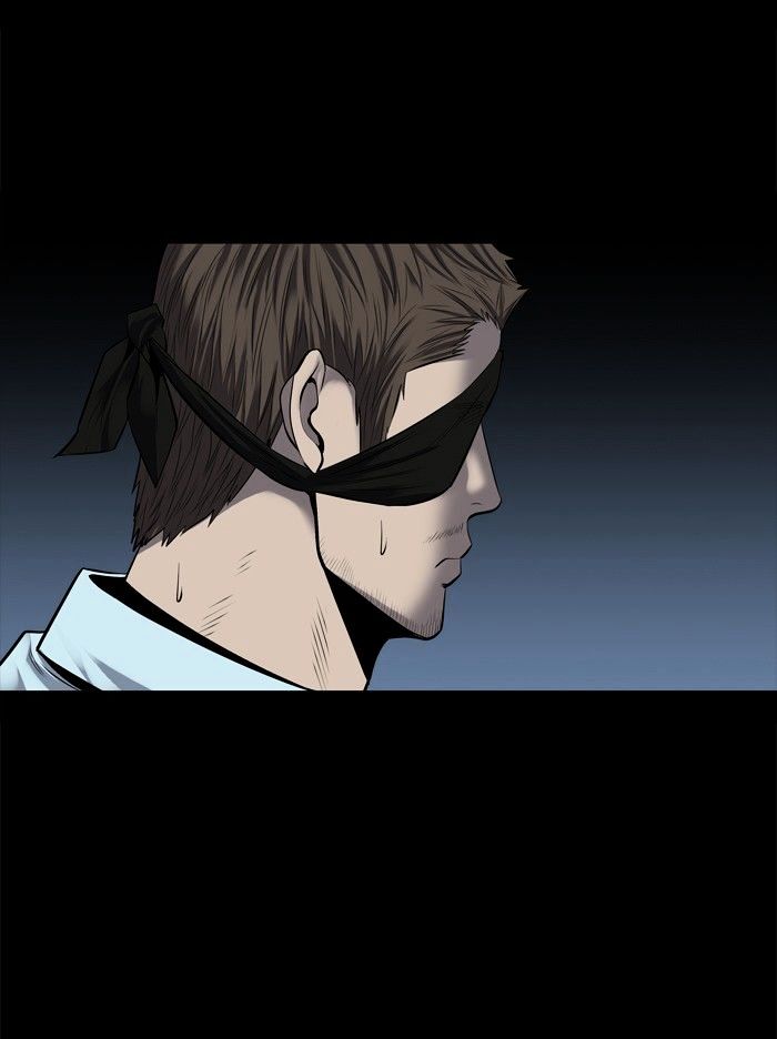Page 23 of Chapter 137