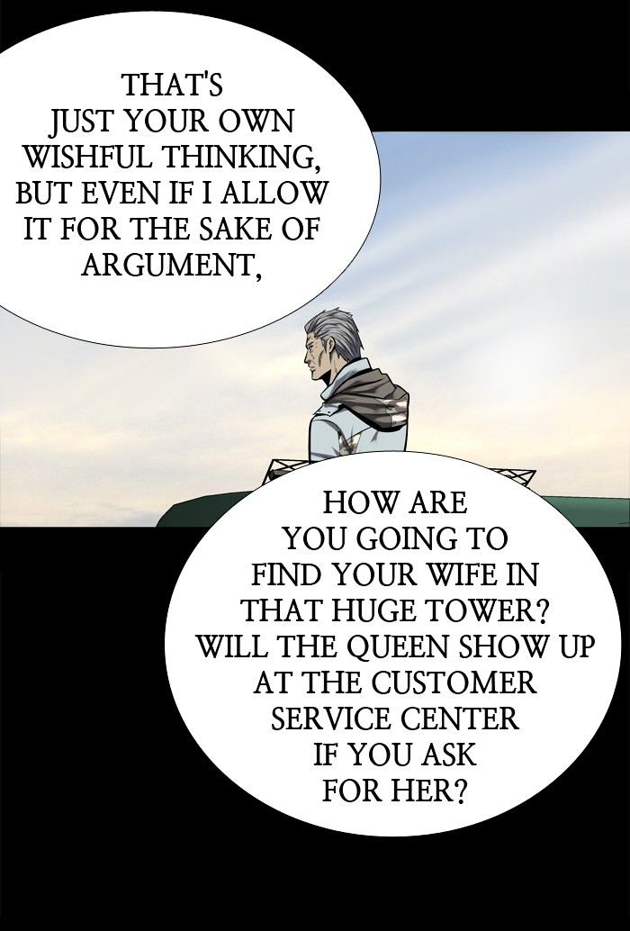 Page 24 of Chapter 137