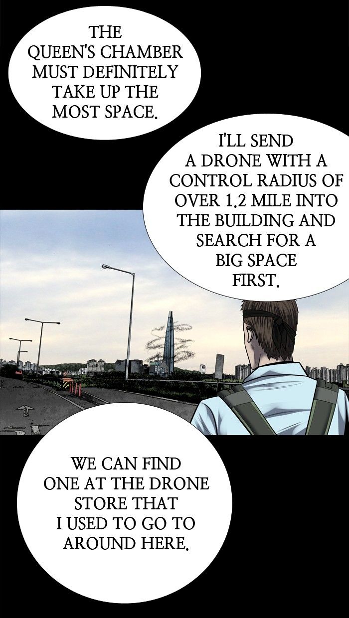Page 26 of Chapter 137