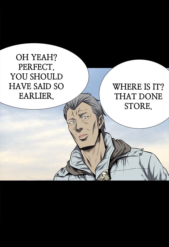 Page 27 of Chapter 137