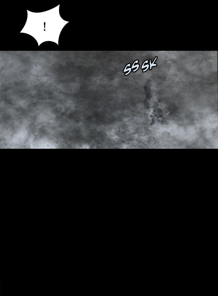 Page 79 of Chapter 137