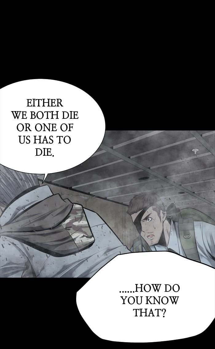 Page 84 of Chapter 137