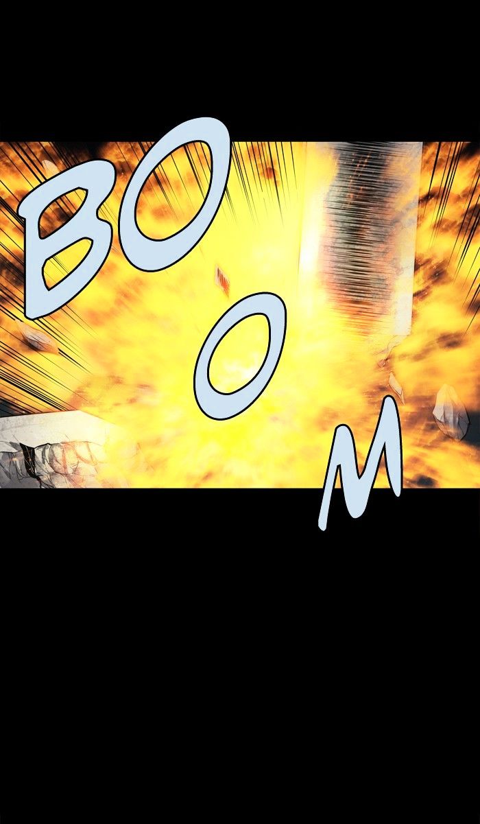 Page 3 of Chapter 138