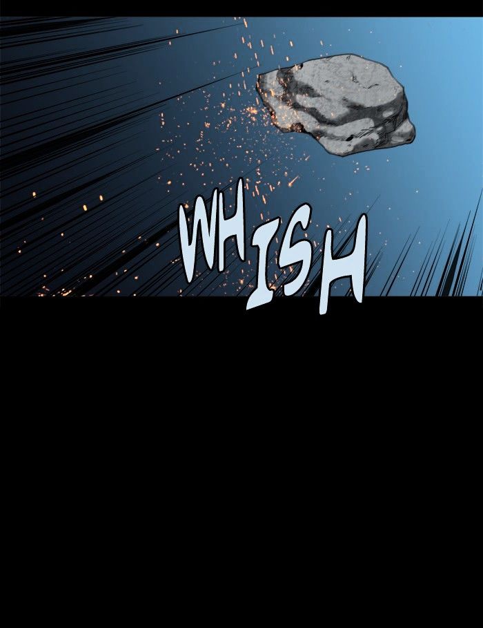 Page 5 of Chapter 138