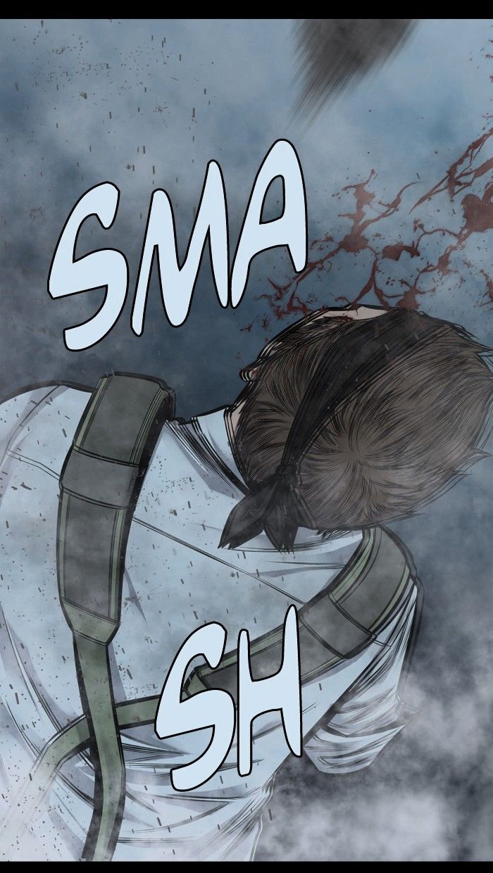 Page 6 of Chapter 138