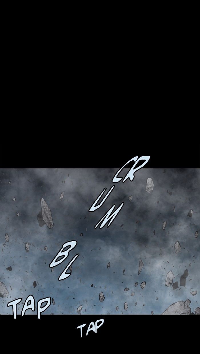Page 7 of Chapter 138