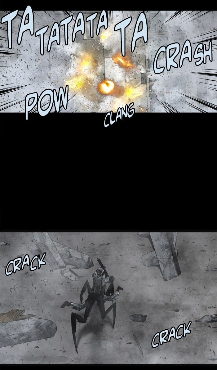 Page 12 of Chapter 138