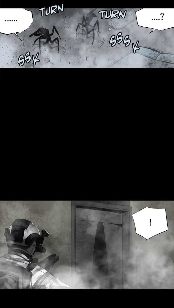 Page 16 of Chapter 138