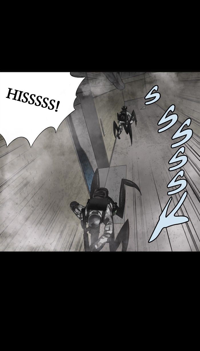Page 20 of Chapter 138